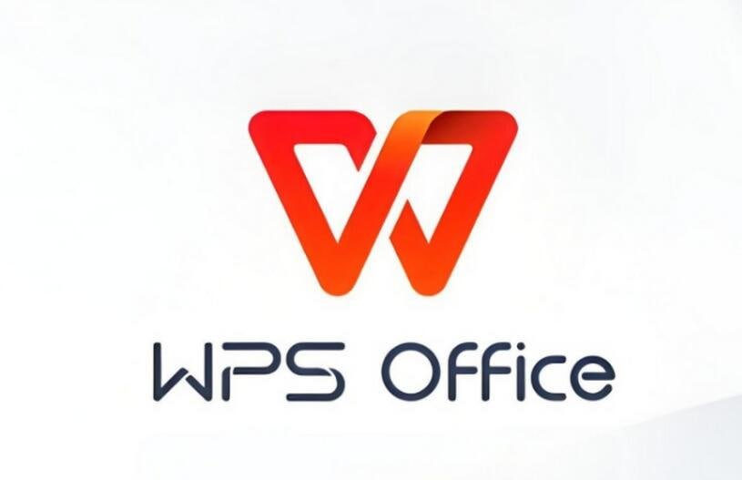 WPS Office AI公式修复功能界面展示