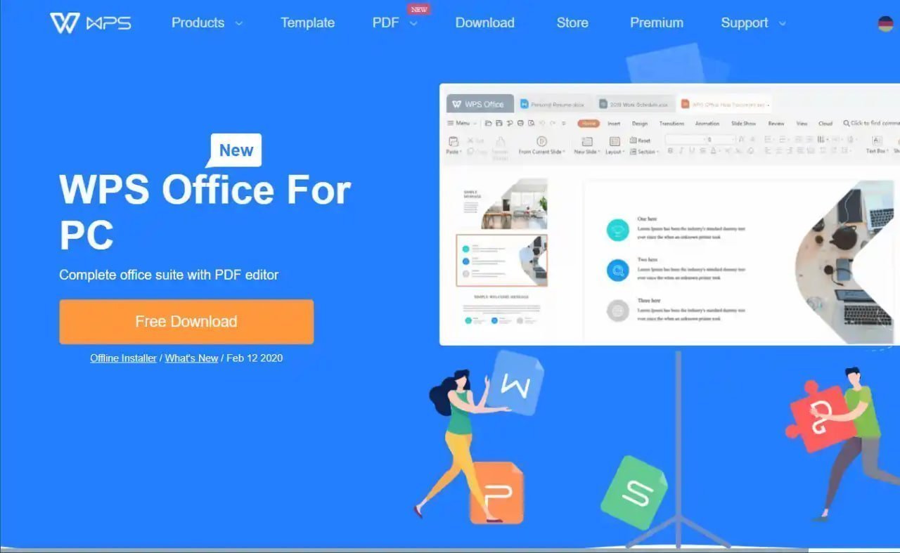 WPS Office智能排版界面展示