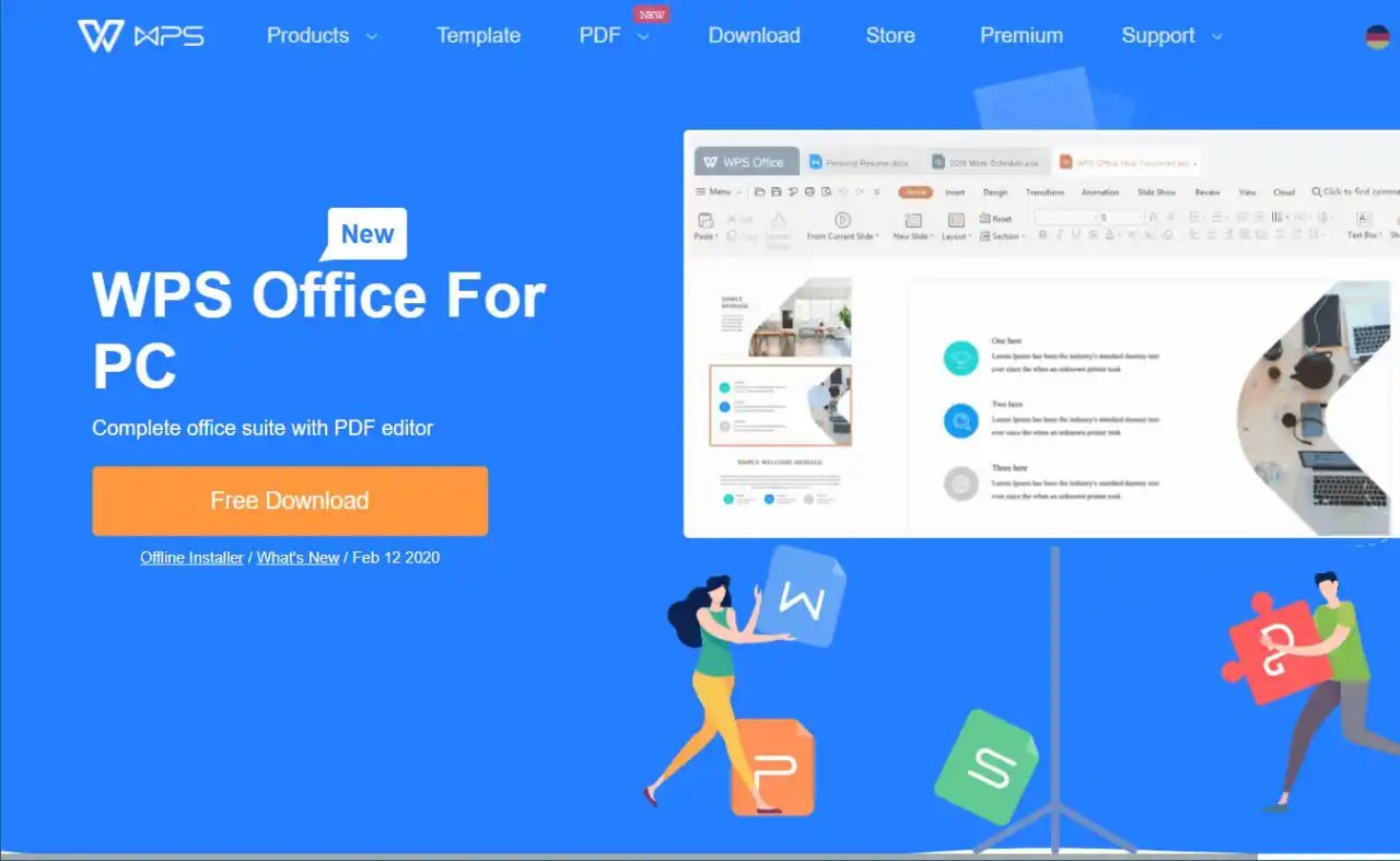 WPS Office 智能编辑界面展示